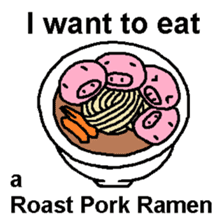 I want to eat THIS Ramen sticker #12242989