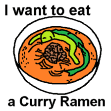 I want to eat THIS Ramen sticker #12242992