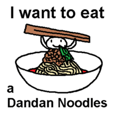 I want to eat THIS Ramen sticker #12242993