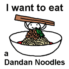 I want to eat THIS Ramen sticker #12242993
