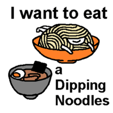I want to eat THIS Ramen sticker #12242994