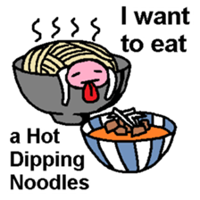 I want to eat THIS Ramen sticker #12242995