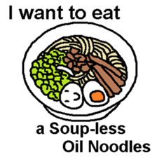 I want to eat THIS Ramen sticker #12242996