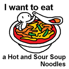 I want to eat THIS Ramen sticker #12242998