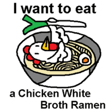 I want to eat THIS Ramen sticker #12242999