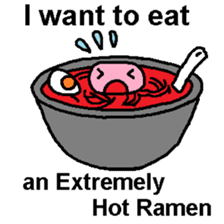 I want to eat THIS Ramen sticker #12243000