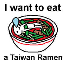 I want to eat THIS Ramen sticker #12243001