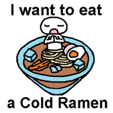 I want to eat THIS Ramen sticker #12243004