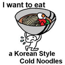 I want to eat THIS Ramen sticker #12243005