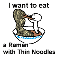 I want to eat THIS Ramen sticker #12243006