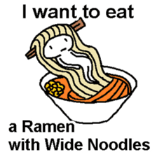 I want to eat THIS Ramen sticker #12243008