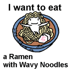 I want to eat THIS Ramen sticker #12243009