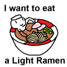 I want to eat THIS Ramen sticker #12243010