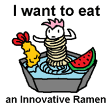 I want to eat THIS Ramen sticker #12243013