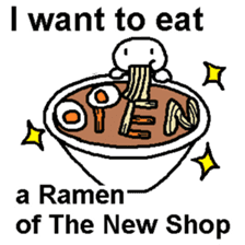 I want to eat THIS Ramen sticker #12243014