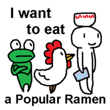 I want to eat THIS Ramen sticker #12243015