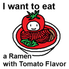 I want to eat THIS Ramen sticker #12243016