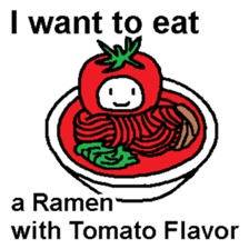 I want to eat THIS Ramen sticker #12243016