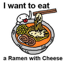 I want to eat THIS Ramen sticker #12243017