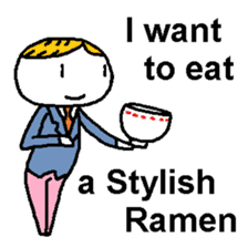 I want to eat THIS Ramen sticker #12243018
