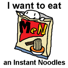 I want to eat THIS Ramen sticker #12243020