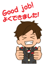 cool attendant sticker #12243023