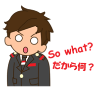 cool attendant sticker #12243024