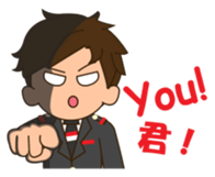 cool attendant sticker #12243026