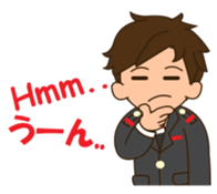 cool attendant sticker #12243028