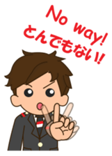 cool attendant sticker #12243029