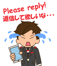 cool attendant sticker #12243030