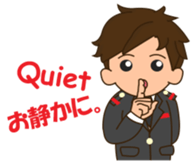 cool attendant sticker #12243031