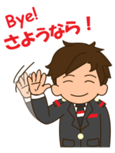 cool attendant sticker #12243032