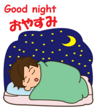 cool attendant sticker #12243037