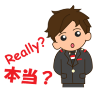 cool attendant sticker #12243039