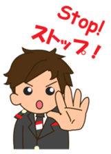 cool attendant sticker #12243040