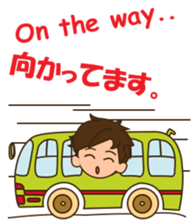 cool attendant sticker #12243044