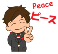 cool attendant sticker #12243045