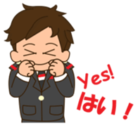 cool attendant sticker #12243046