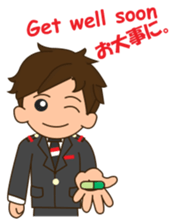 cool attendant sticker #12243048