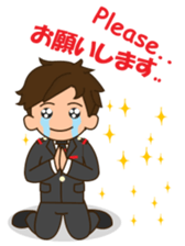 cool attendant sticker #12243050