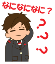 cool attendant sticker #12243051