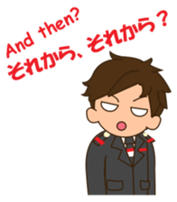 cool attendant sticker #12243052