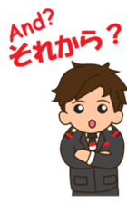 cool attendant sticker #12243053