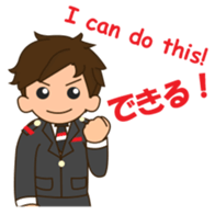 cool attendant sticker #12243054