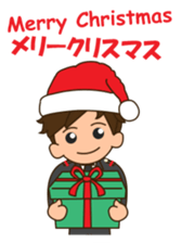 cool attendant sticker #12243056