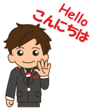 cool attendant sticker #12243058