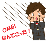 cool attendant sticker #12243059