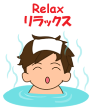 cool attendant sticker #12243060