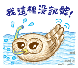 so so bird - cute owl sticker #12243106
